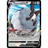 Coffret Pokemon Ho-Oh GX Legendes Brillantes - Pouvoirs Premium