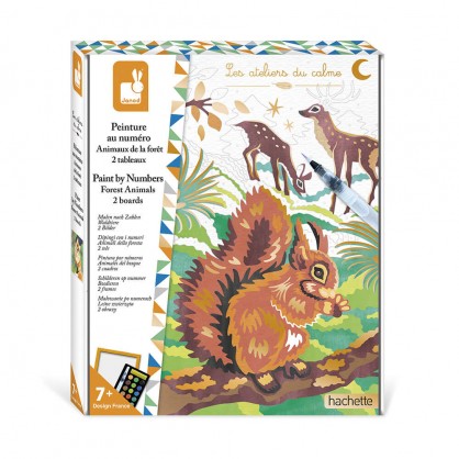 Puzzle tactile la jungle 20 pcs