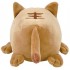 Peluche Mugi Chat Brun - Taille S 11 cm