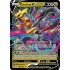 Pokebox Marshadow GX PV150 - Noel 2017