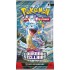 Pokemon EV07 Booster Couronne Stellaire