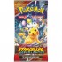 Booster Pokemon Invasion Carmin Soleil et Lune SL04