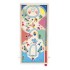 Applepop - Flipper Fete Foraine