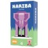 Kariba Edition Speciale