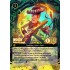 Altered Display Booster