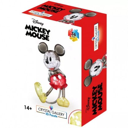 Casse Tete Galaxy Cast Puzzle
