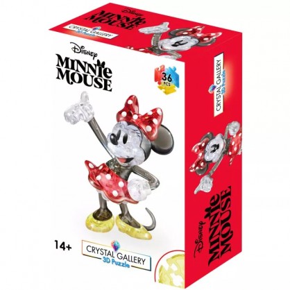 Casse Tete Galaxy Cast Puzzle