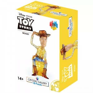 Casse Tete Galaxy Cast Puzzle