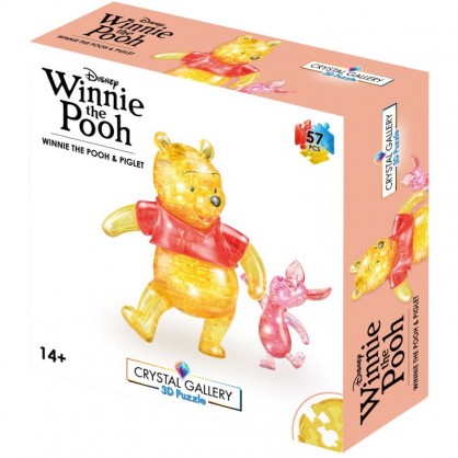 Casse Tete Galaxy Cast Puzzle