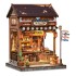 Booknook - La Maison du Sushi